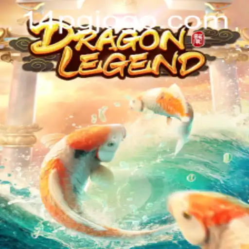 Discovering DragonLegend: The Fantasy Realm of Adventure and Strategy